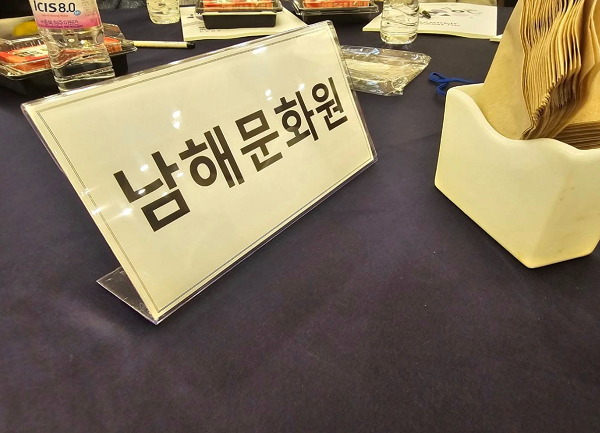 첨부파일