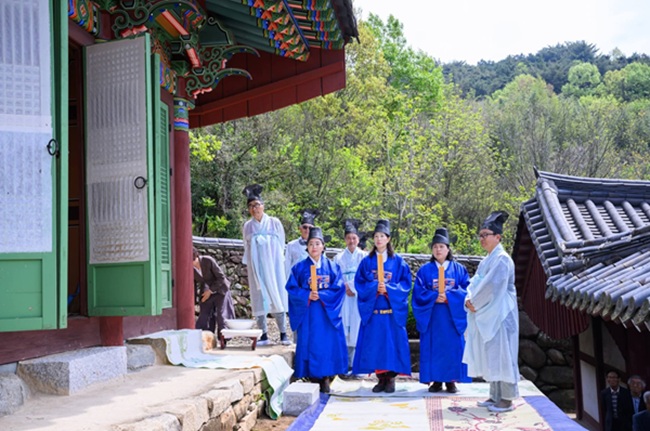 첨부파일