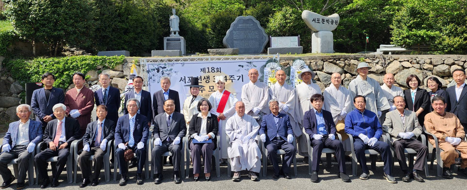 첨부파일