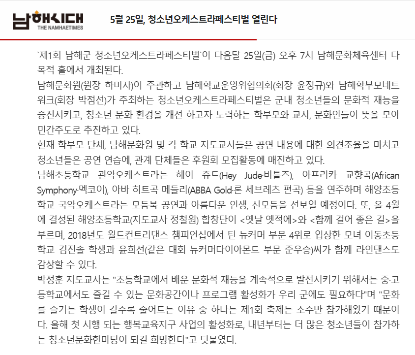 첨부파일