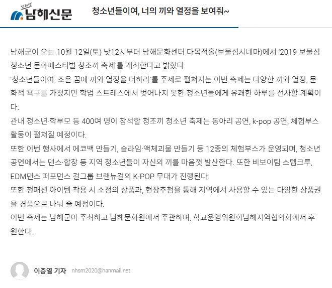 첨부파일