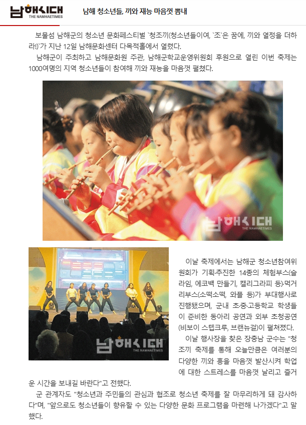 첨부파일