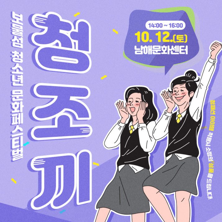 첨부파일