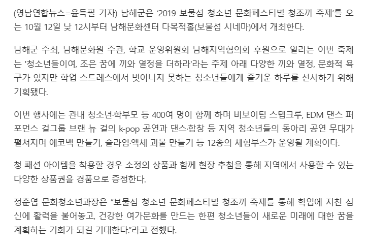 첨부파일