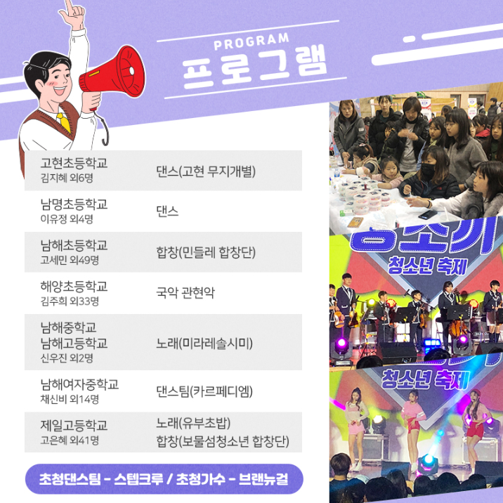 첨부파일