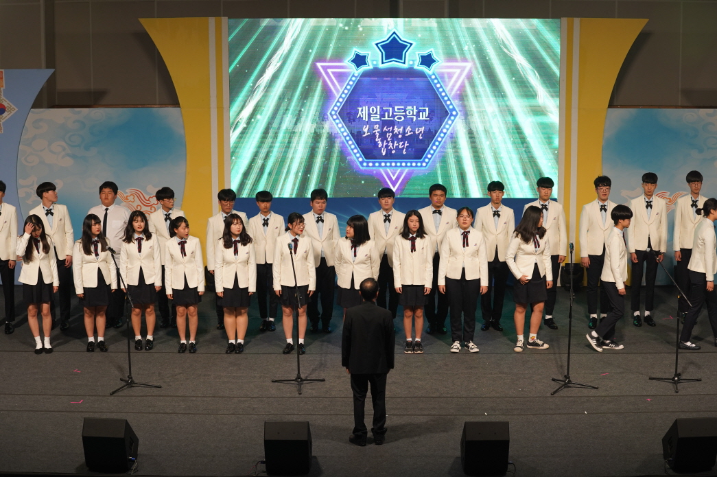 첨부파일