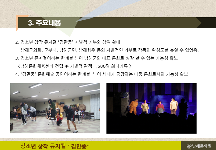 첨부파일