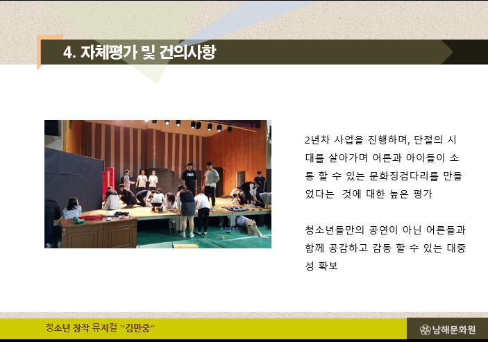 첨부파일