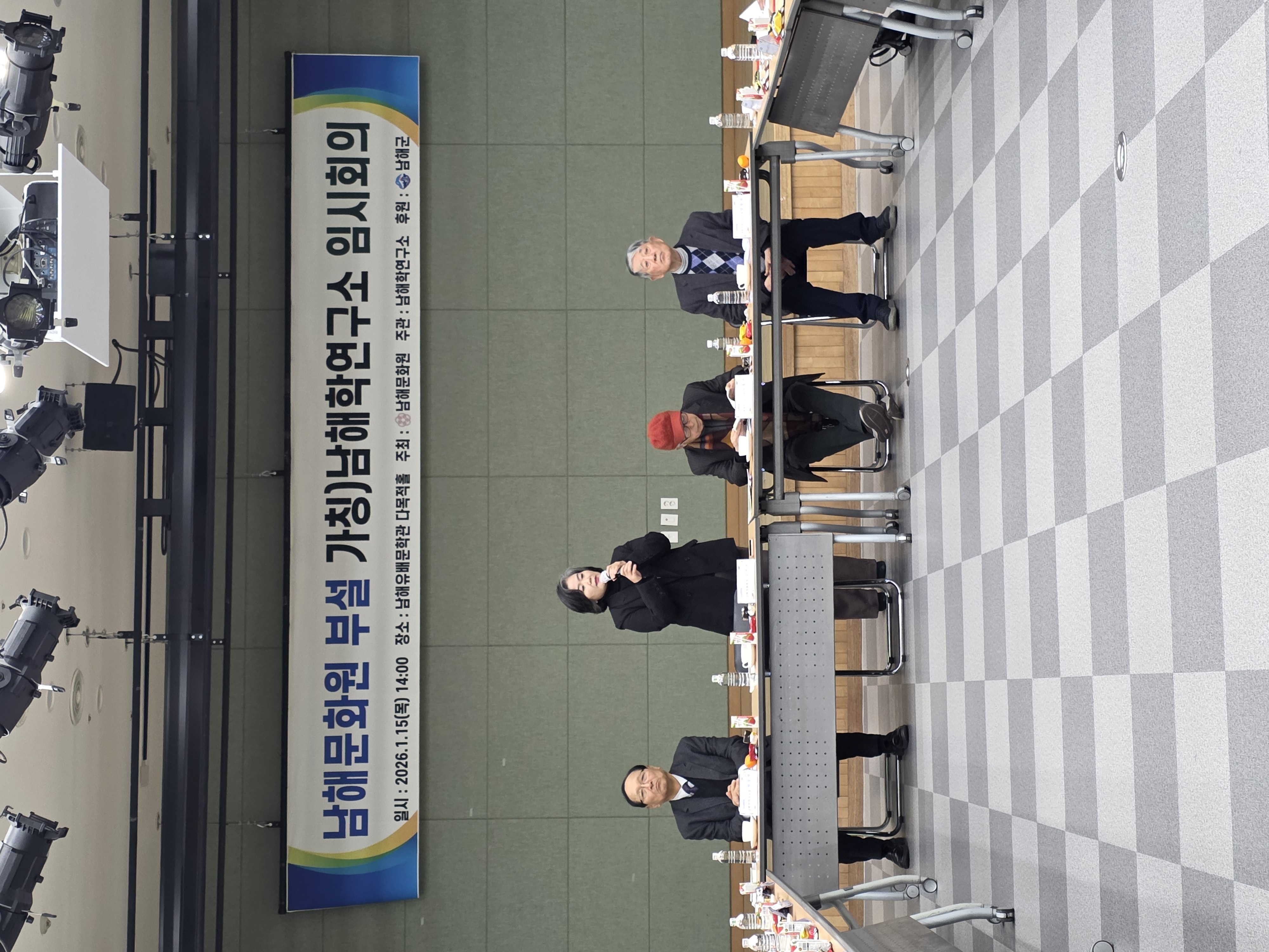 첨부파일