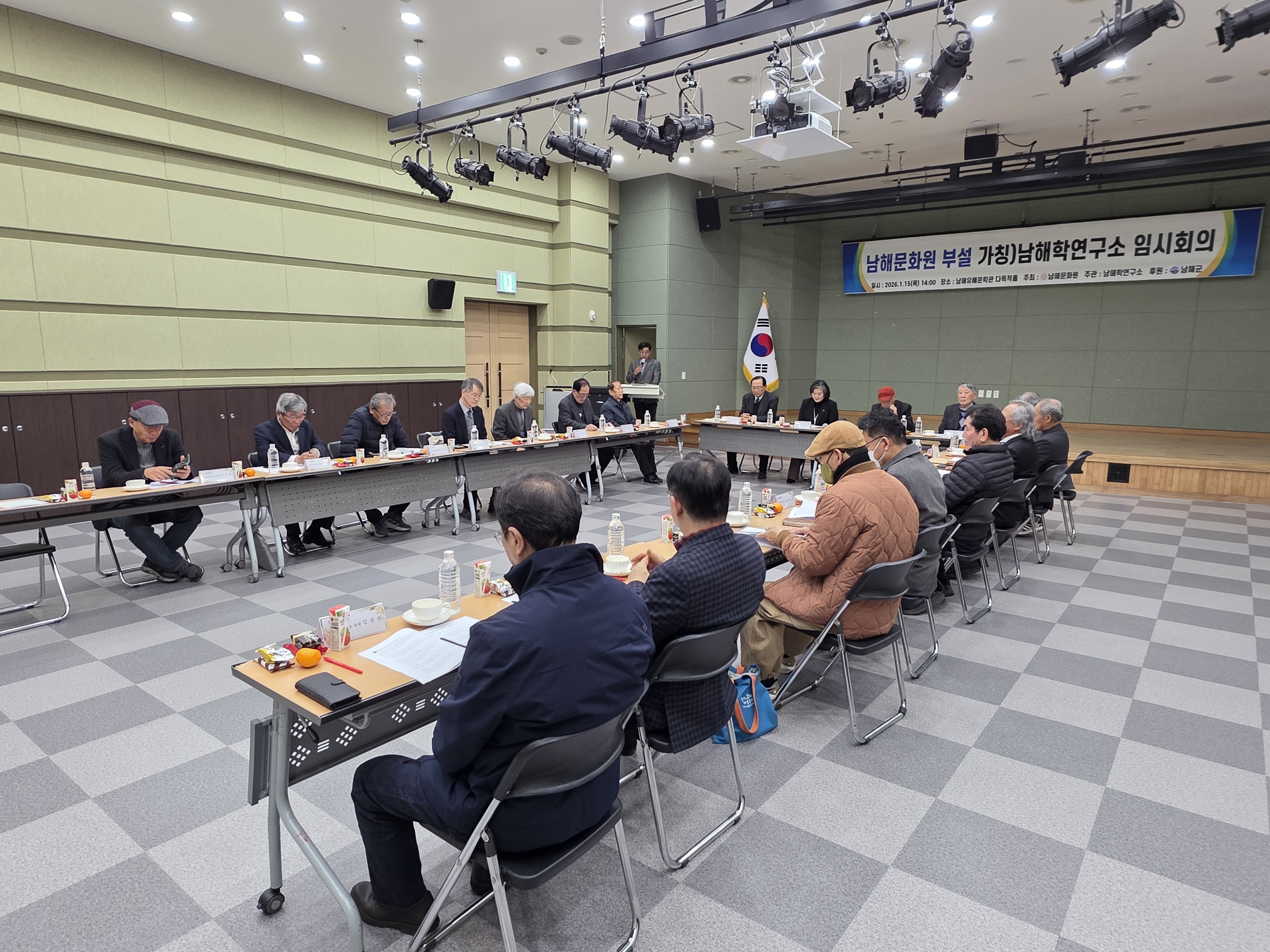 첨부파일
