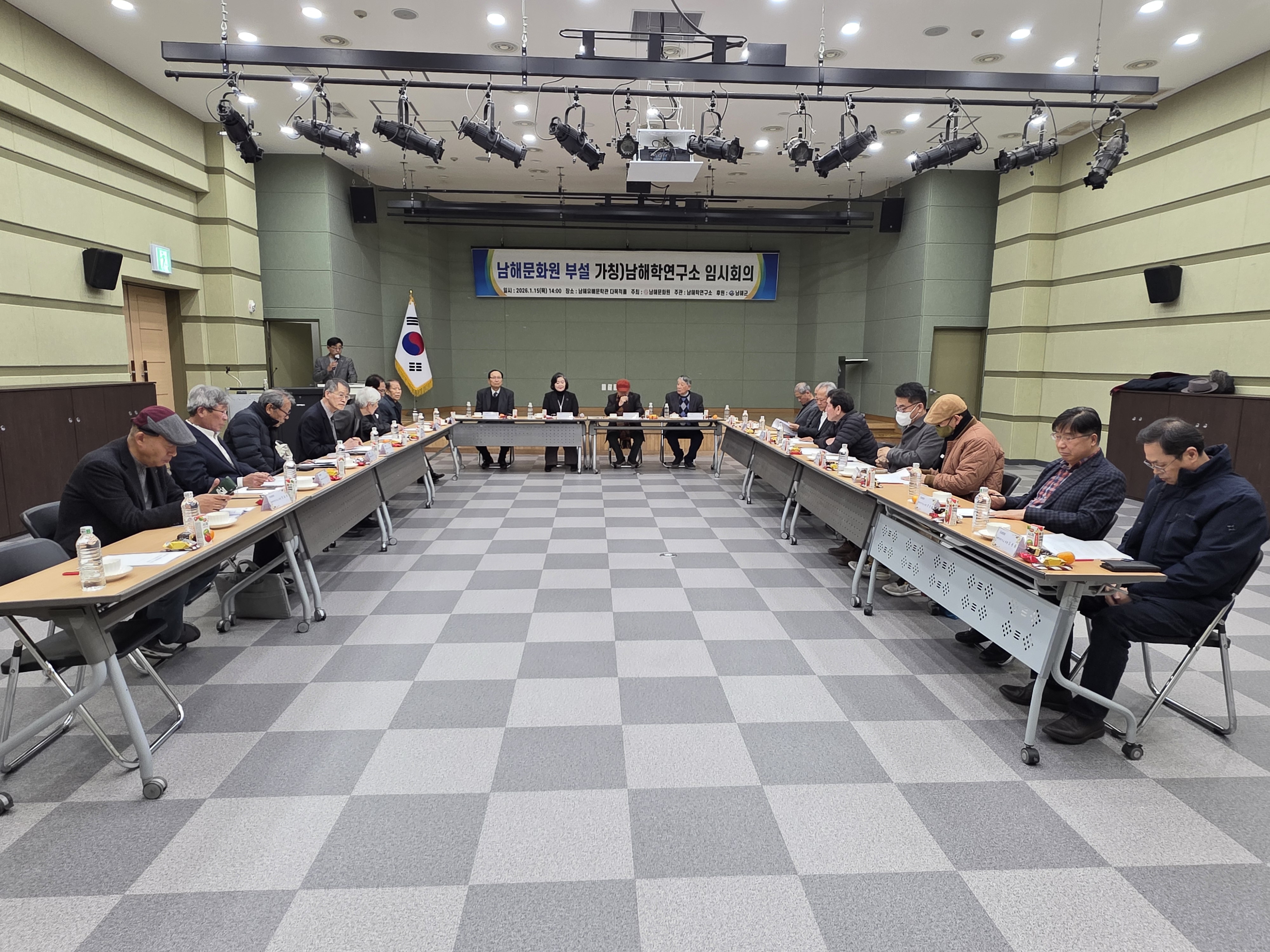 첨부파일