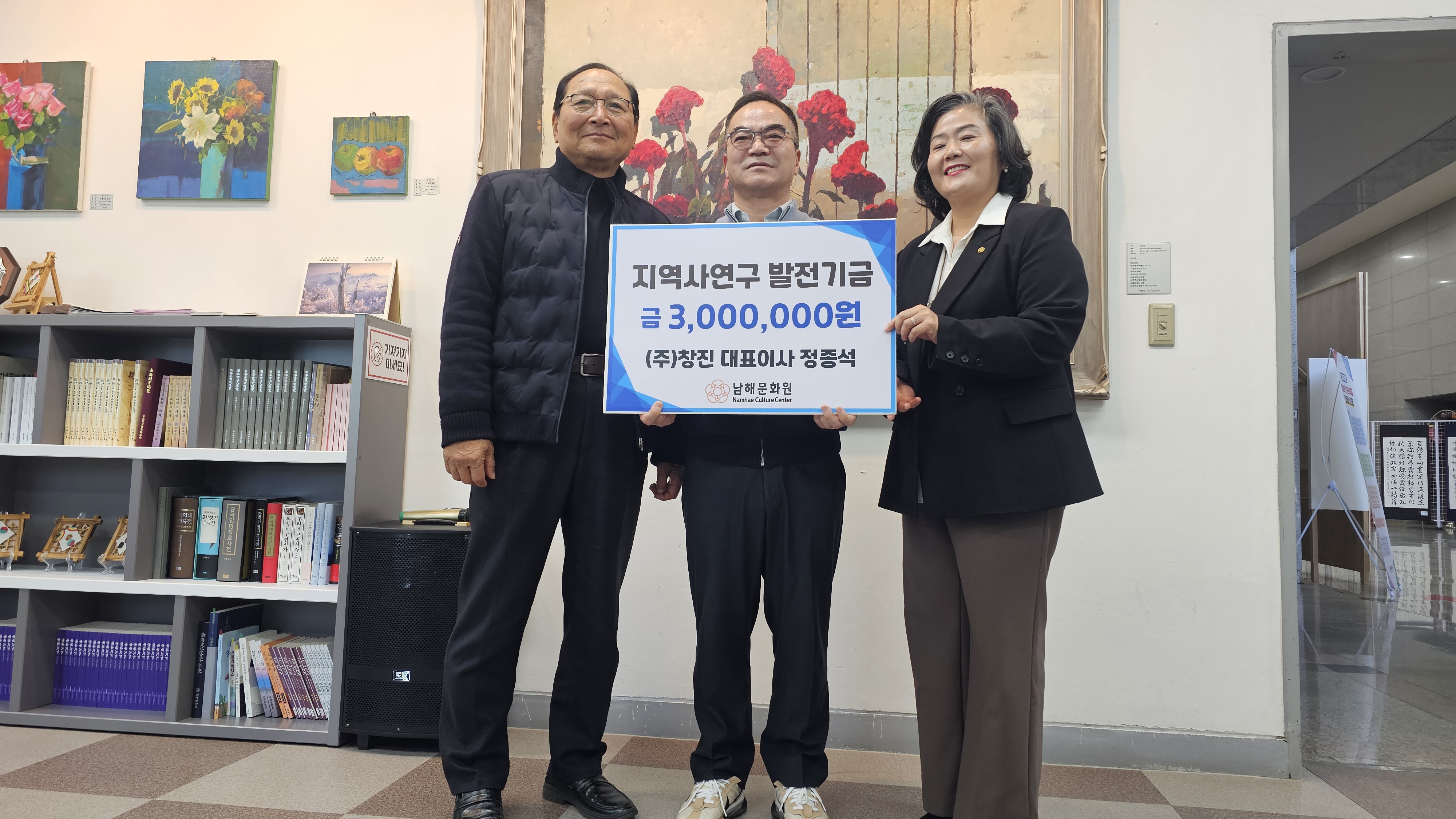 첨부파일