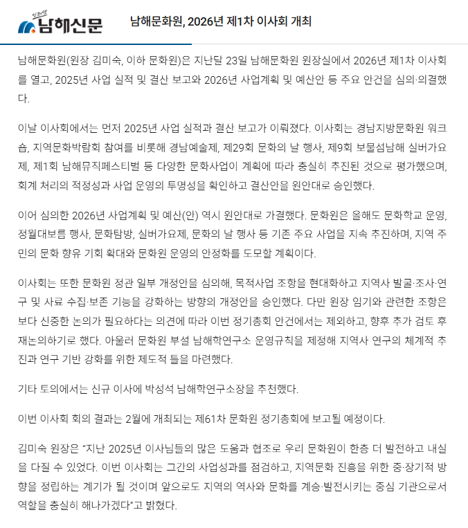 첨부파일