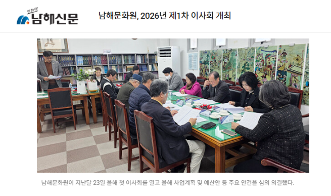 첨부파일