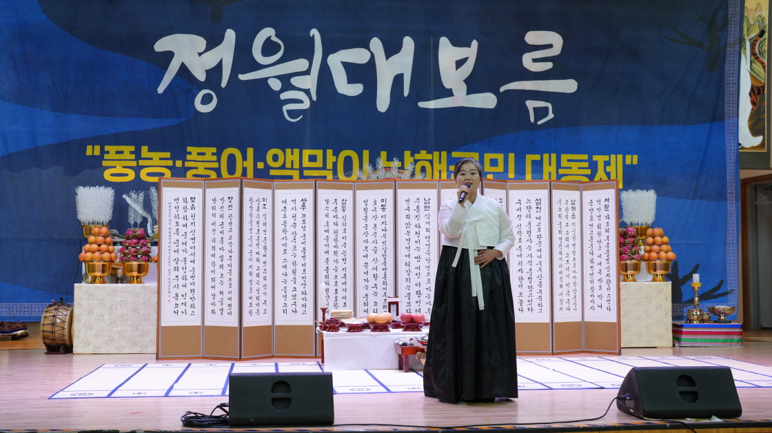 첨부파일