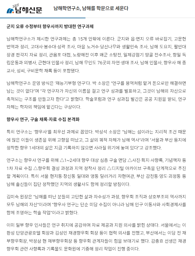 첨부파일