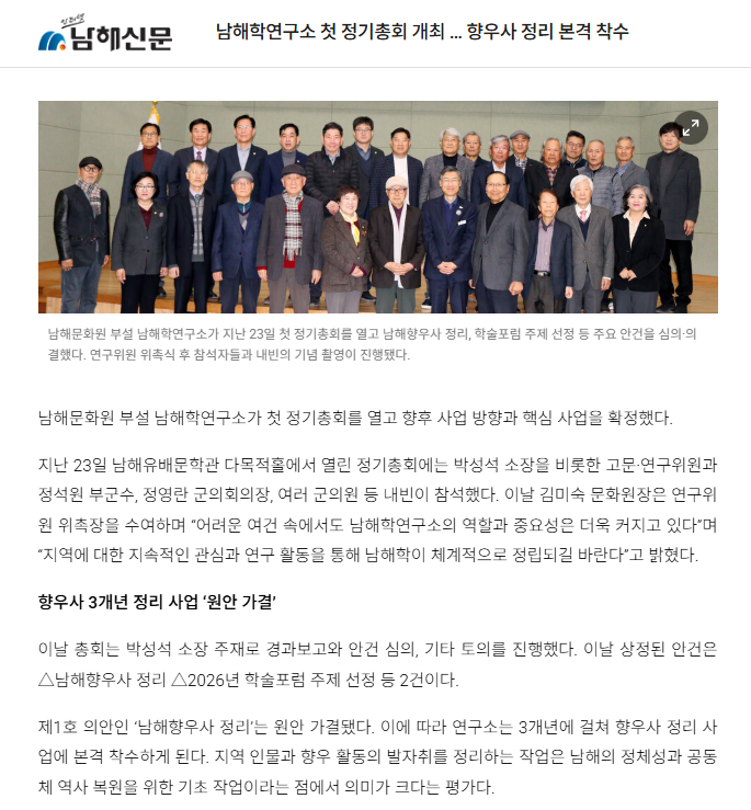 첨부파일