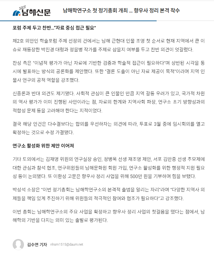 첨부파일