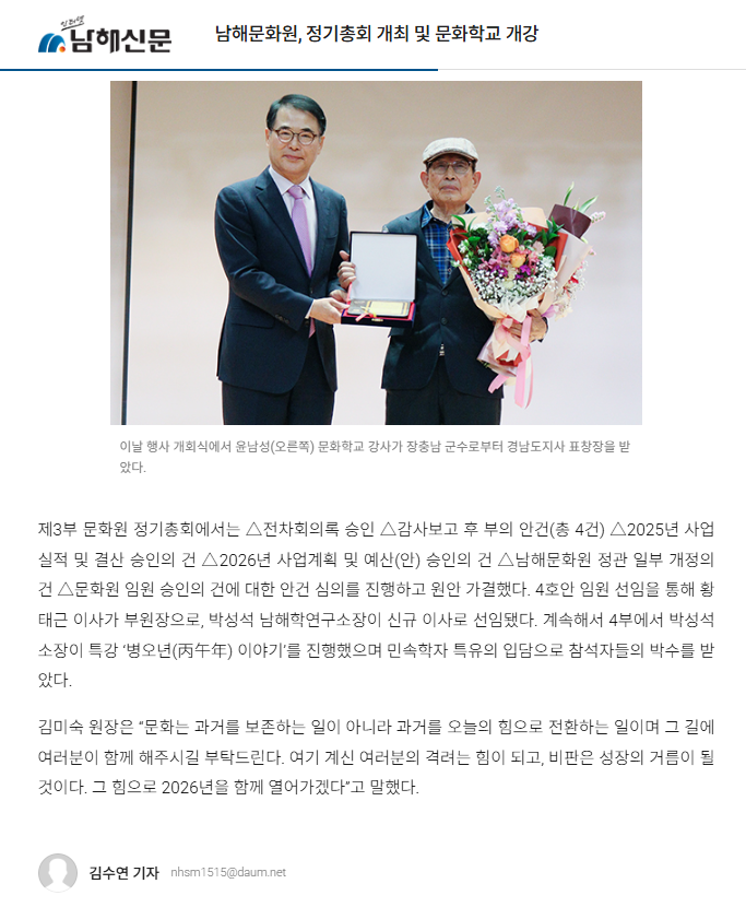 첨부파일