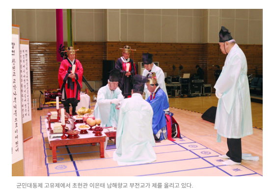 첨부파일