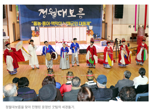 첨부파일
