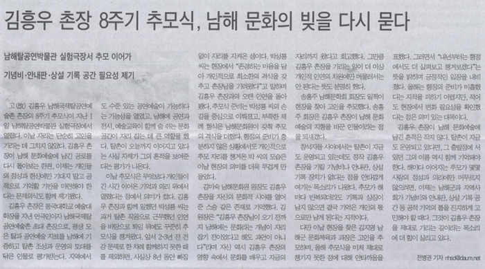 첨부파일