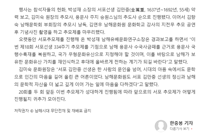 첨부파일