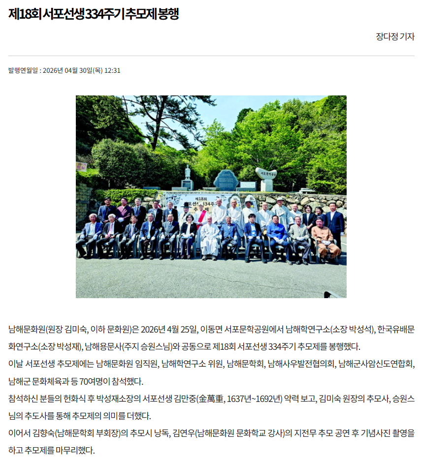 첨부파일