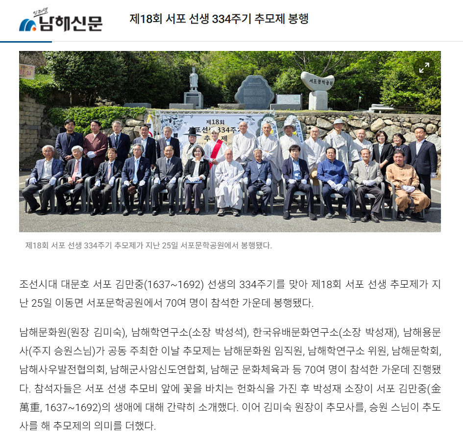 첨부파일