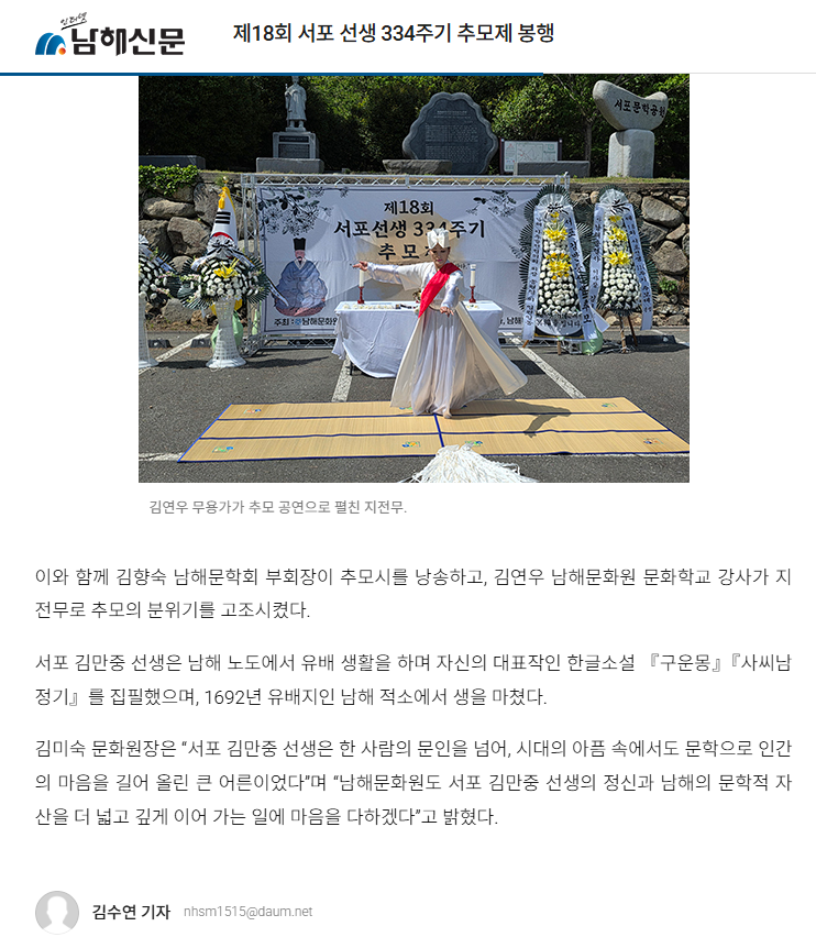 첨부파일