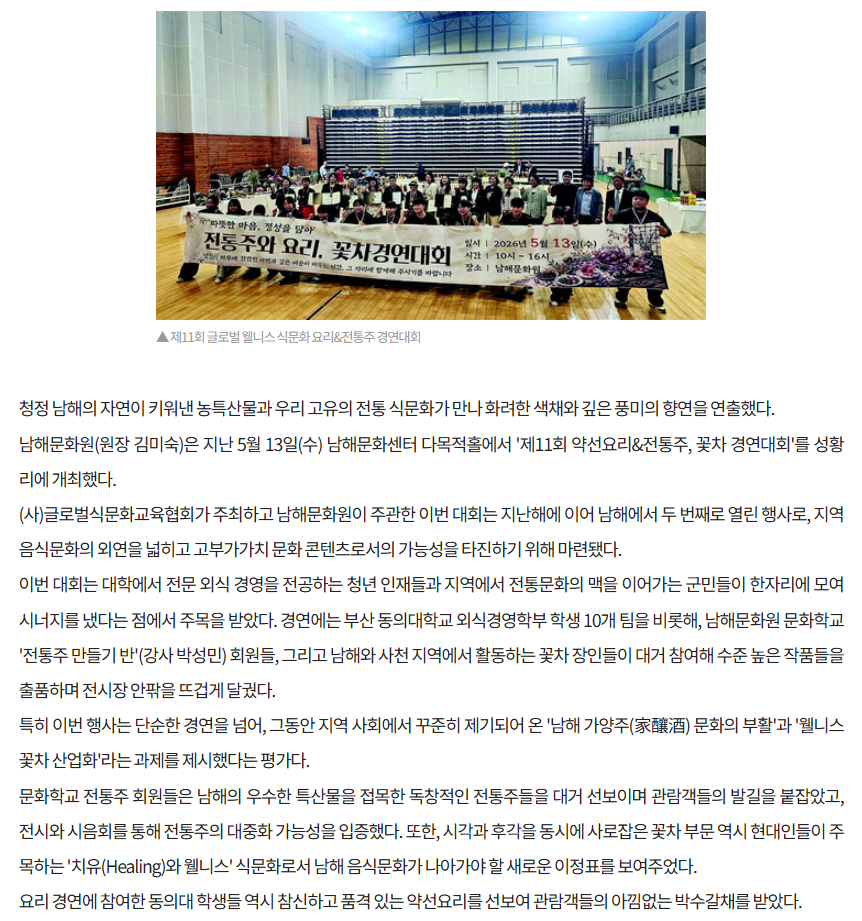 첨부파일