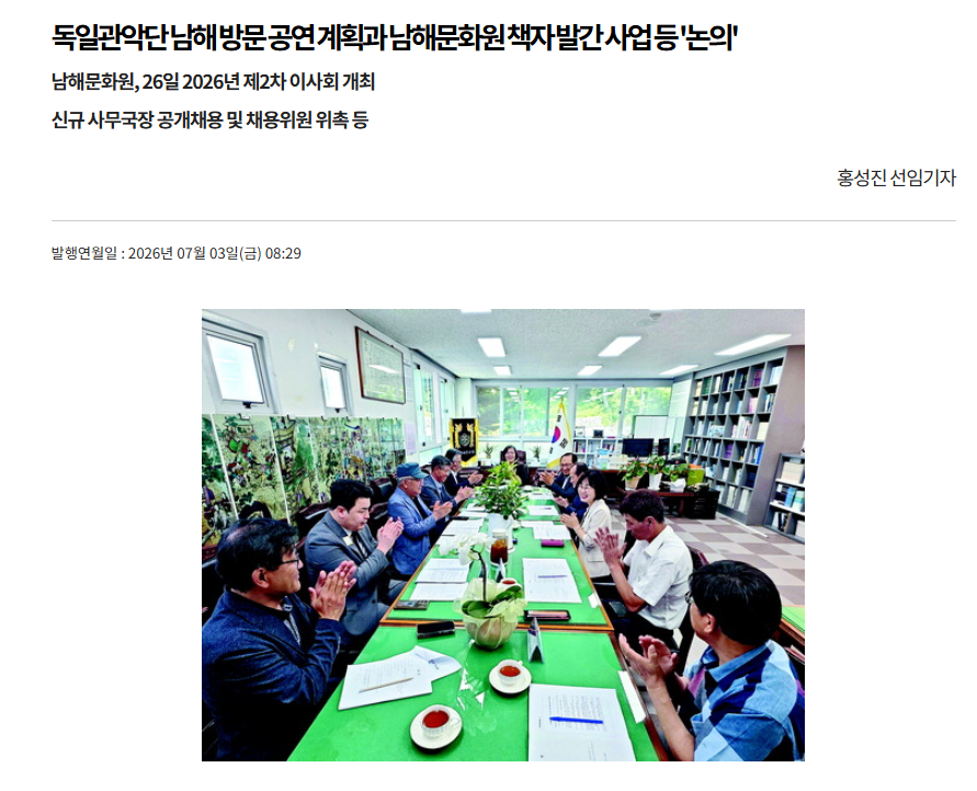 첨부파일