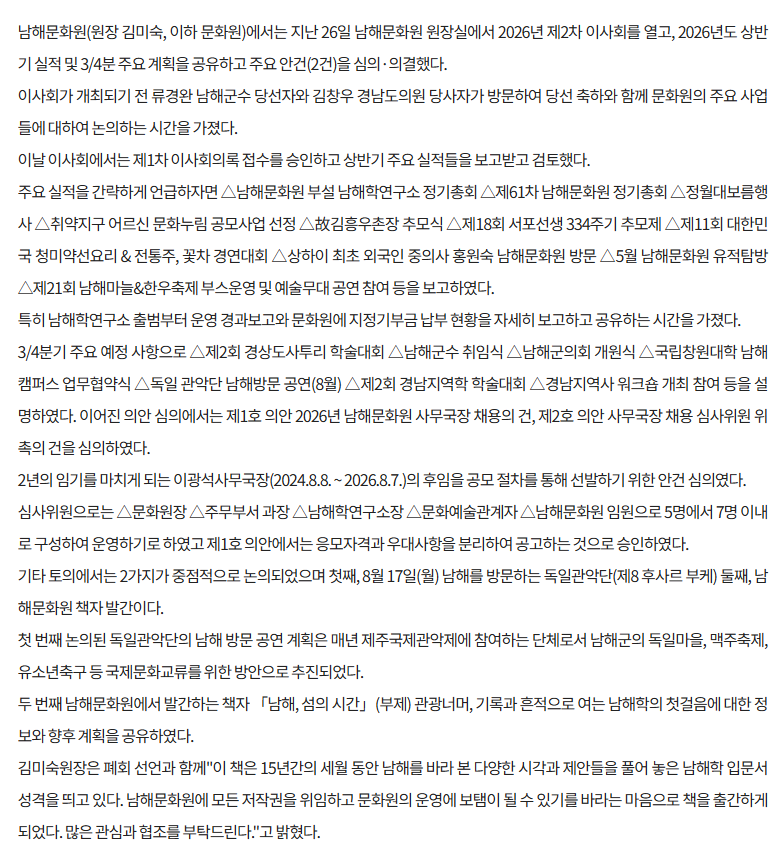 첨부파일