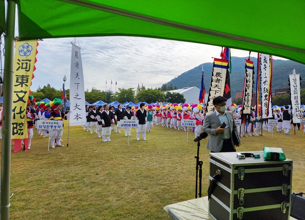 첨부파일