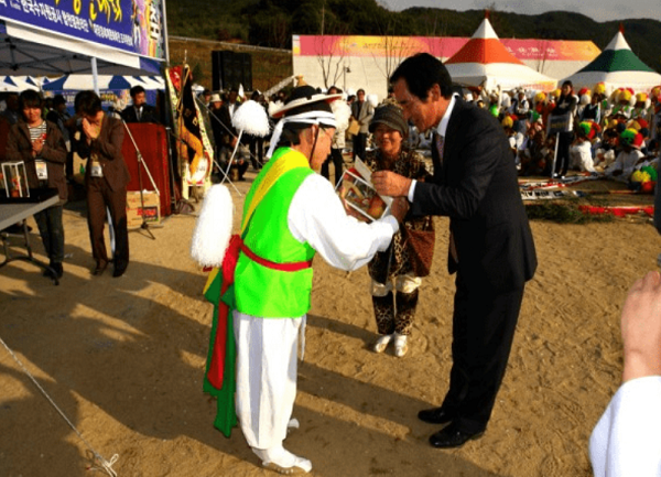 첨부파일
