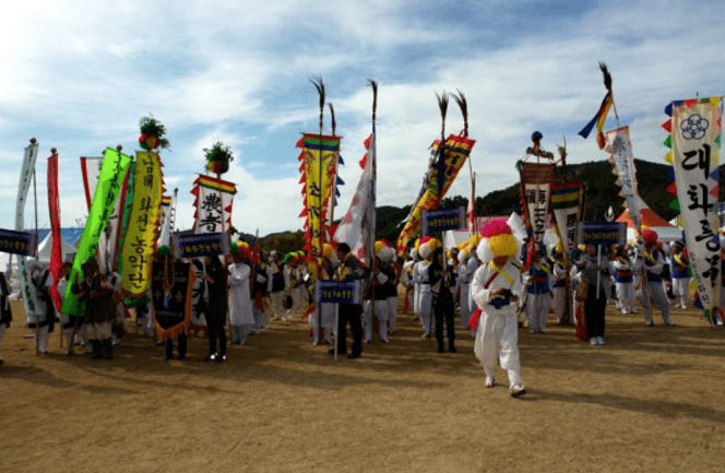첨부파일