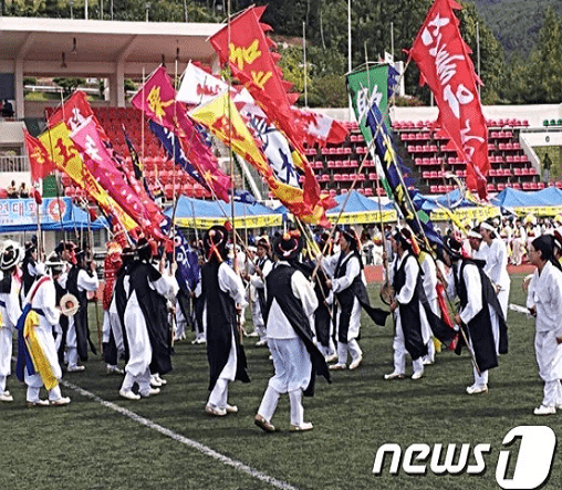 첨부파일
