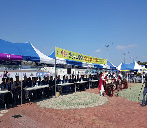 첨부파일