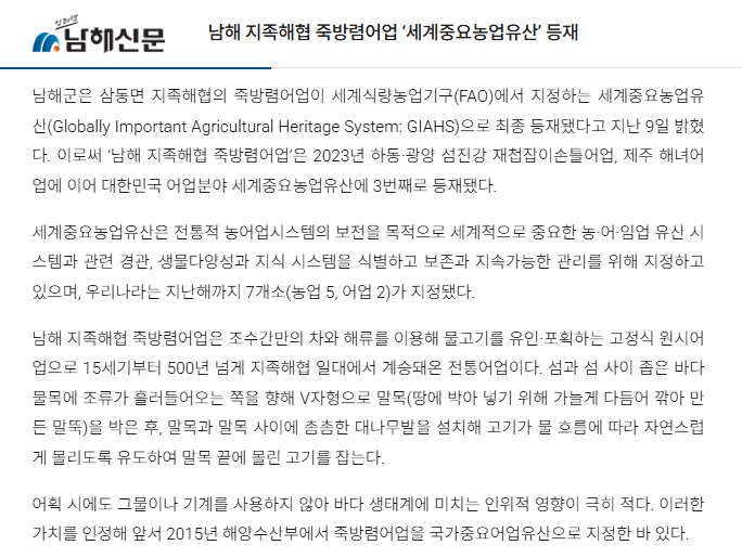 첨부파일