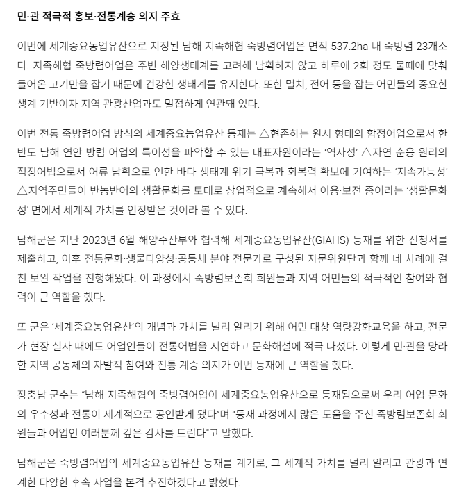 첨부파일