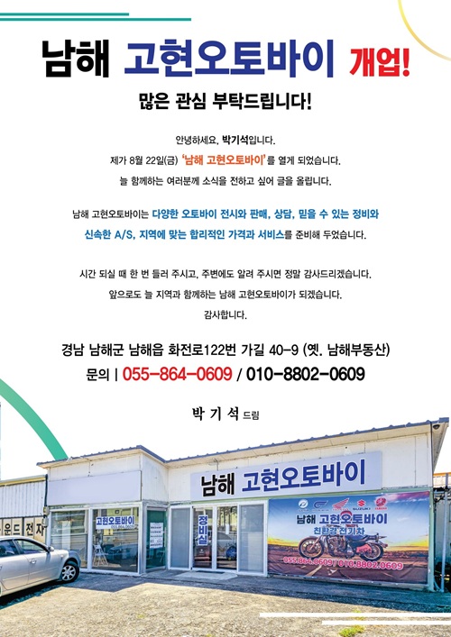 첨부파일