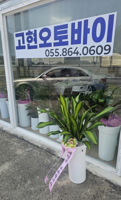 첨부파일