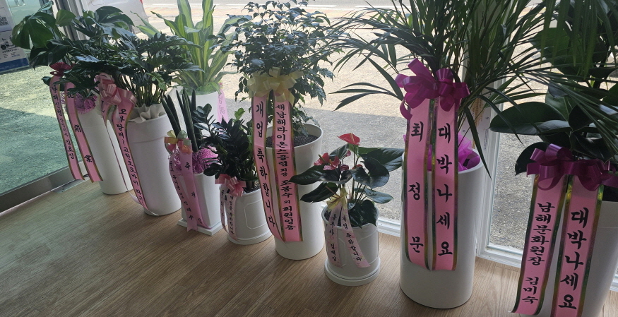 첨부파일