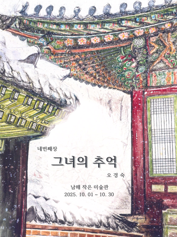 첨부파일