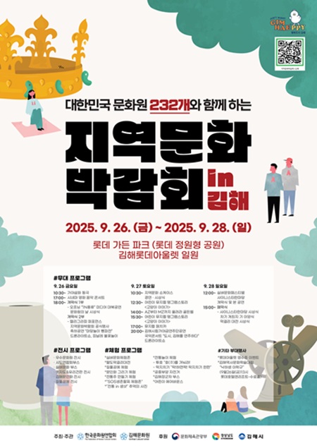 첨부파일