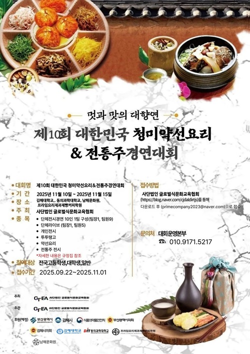 첨부파일