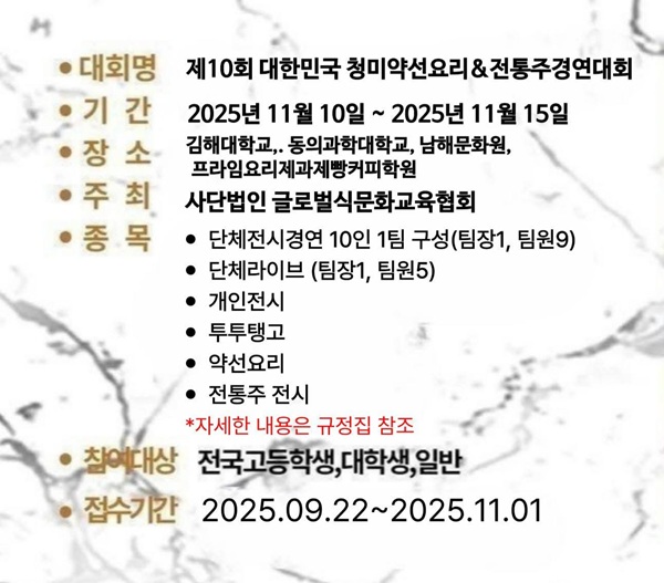 첨부파일