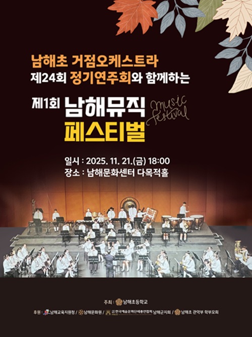 첨부파일
