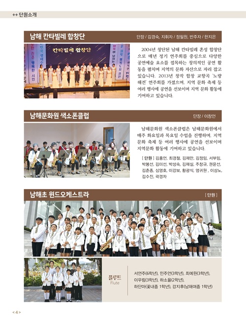 첨부파일