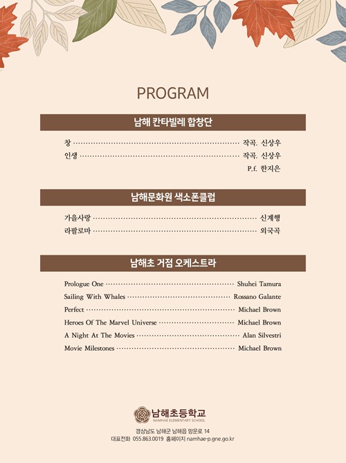 첨부파일